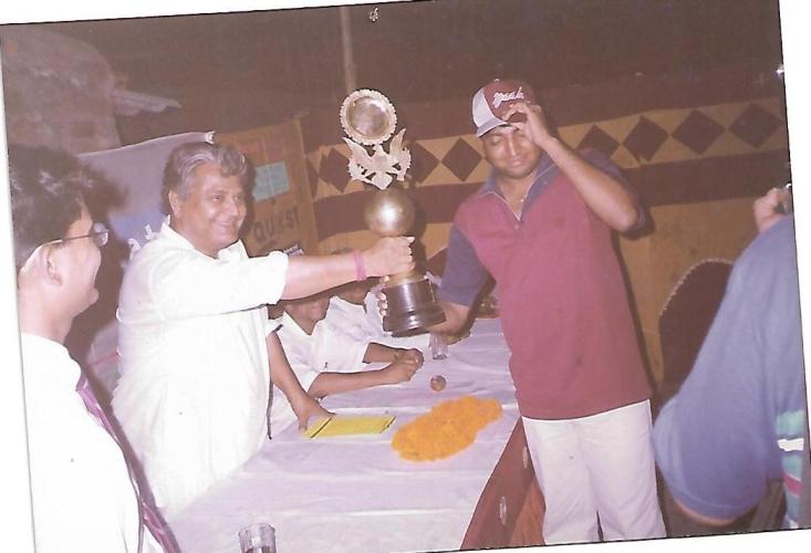 Award